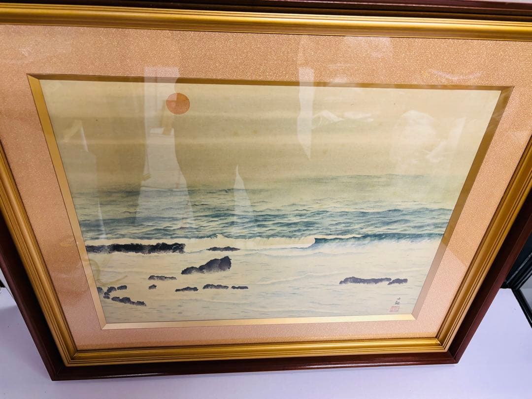 横山大観筆「海鳴」絹本工芸画額 大日本絵画巧芸美術制作