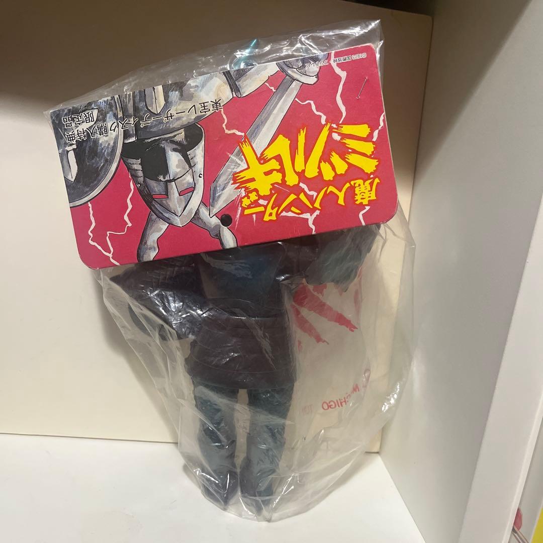 M1号製 魔人ハンター ミツルギ ソフビ フィギュア