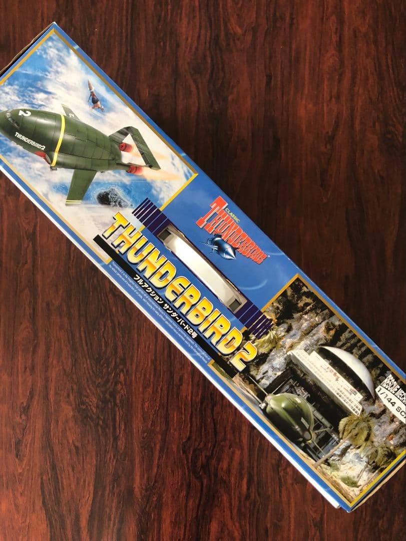【未開封美品】2005年 タカラ フルアクション サンダーバード2号 1/144