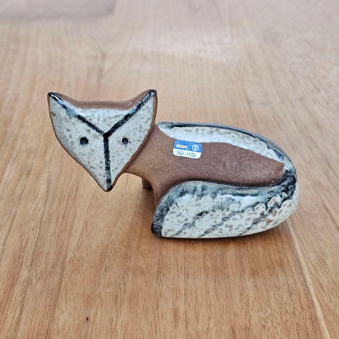 リサラーソン LILLA ZOO キツネ　Fox　ヴィンテージ　置物