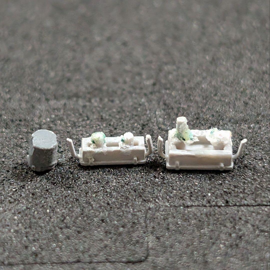 【ジャンク】ポポンデッタ 6068 京阪電車 13000系交野線4両セット