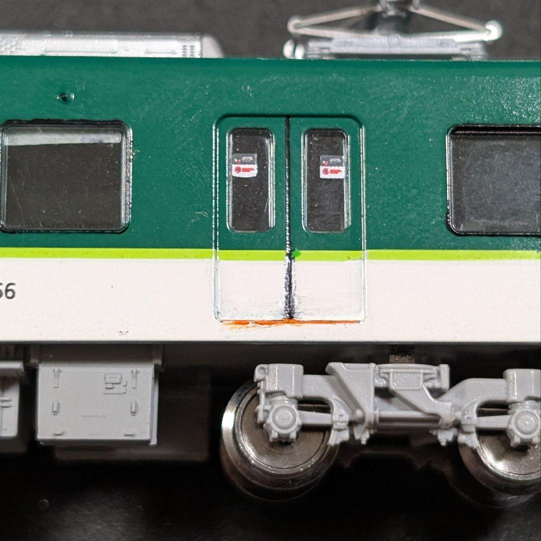 【ジャンク】ポポンデッタ 6068 京阪電車 13000系交野線4両セット