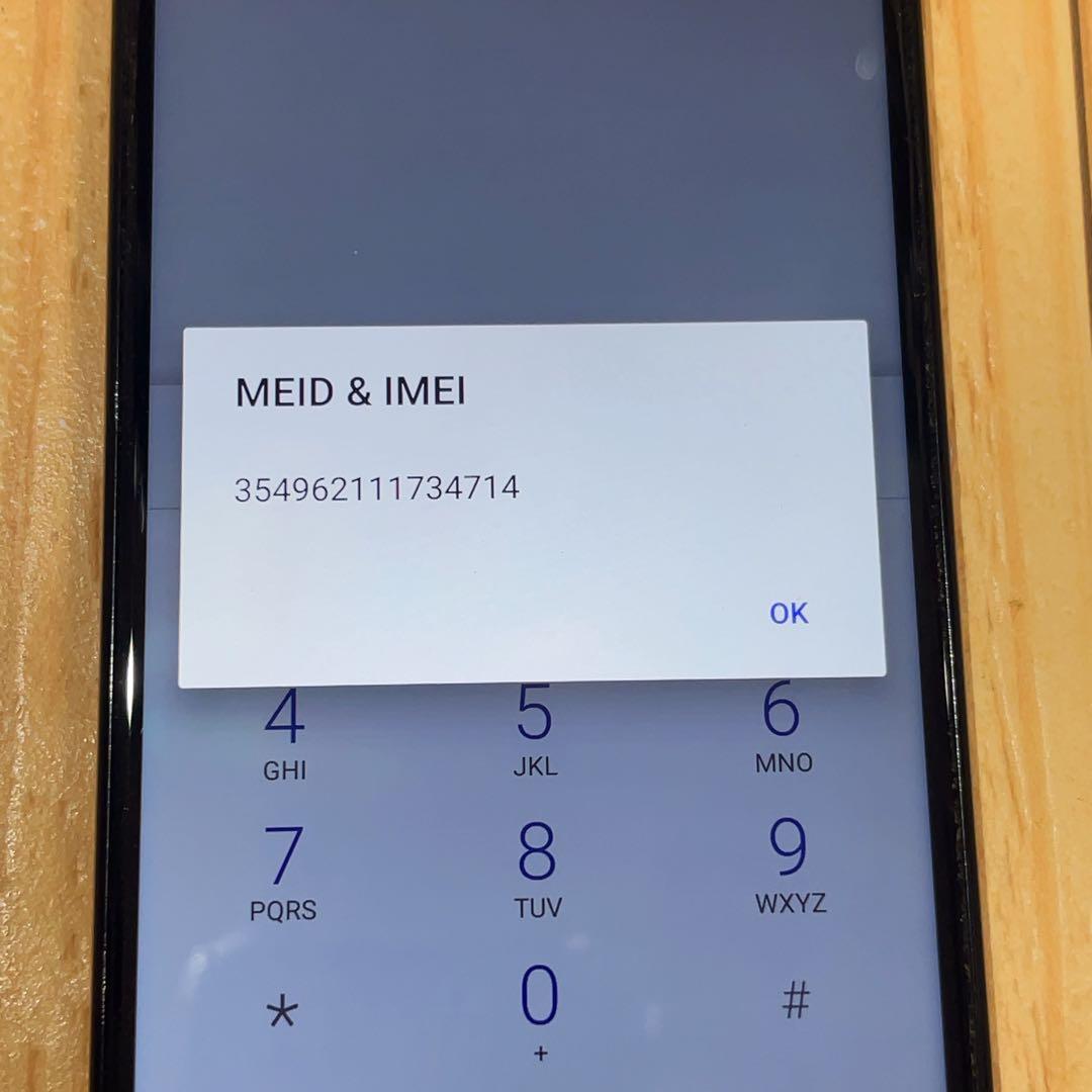 SIMフリー 本体 AQUOS sense4 basic 64 GB 089F