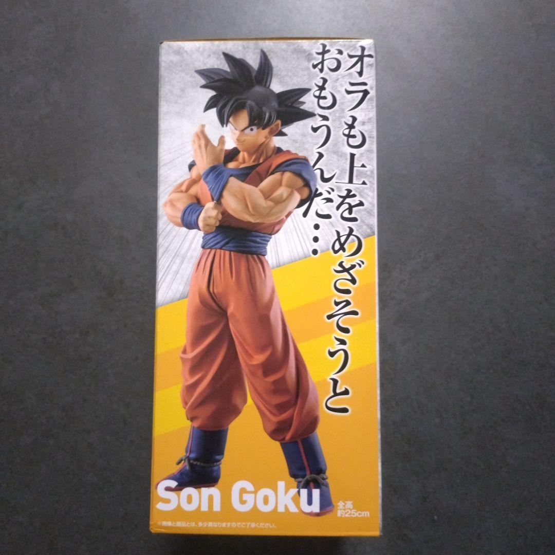 【新品未開封】一番くじドラゴンボール　STRONGCHAINS D賞孫悟空