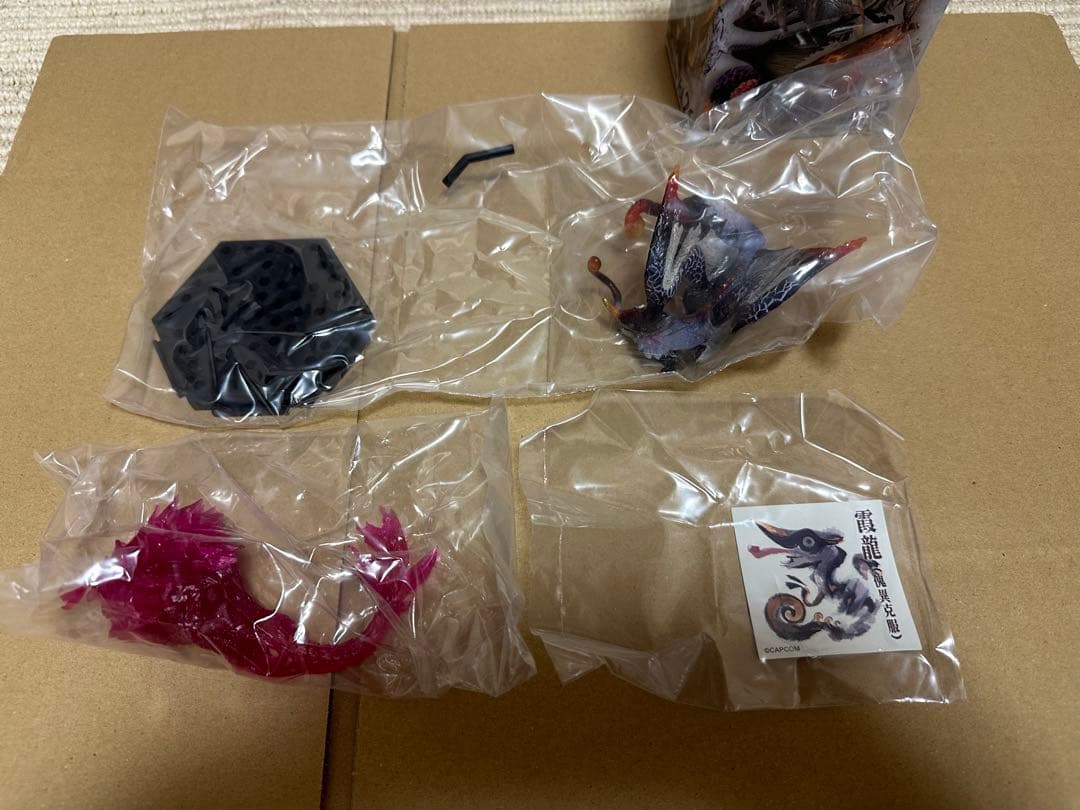 モンスターハンタースタンダードモデルPlus vol26 5種セット