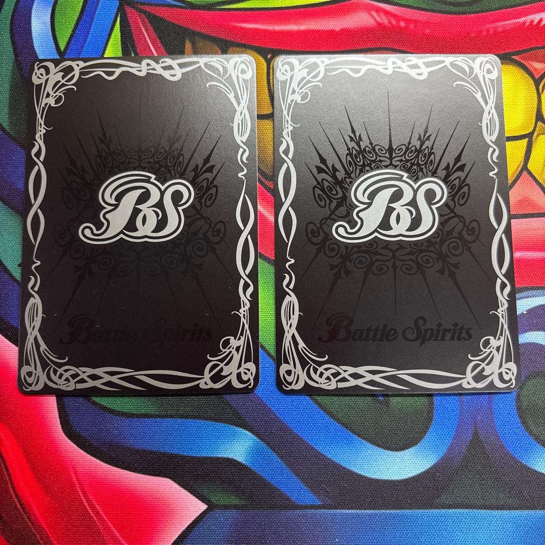 神世界の探索者アレックス　2枚　バトスピ　プロモ