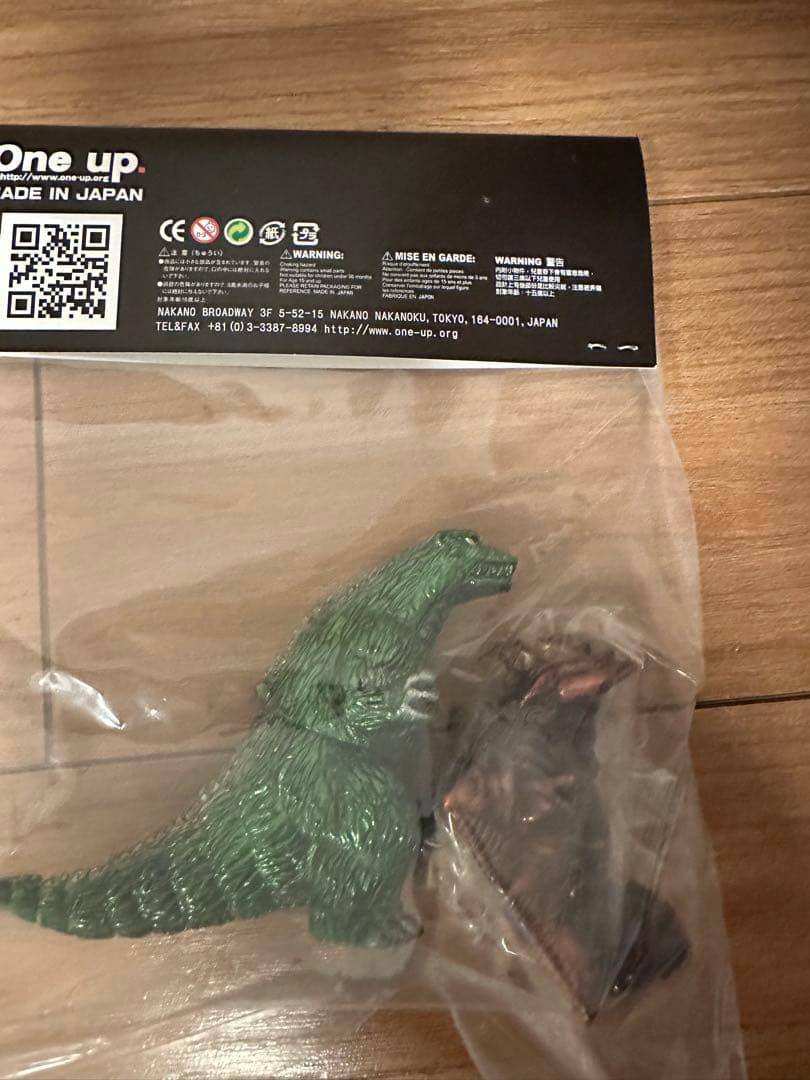 One up ONE UP. ゴジラジュニアデストロイヤ幼体 ワンフェス2026