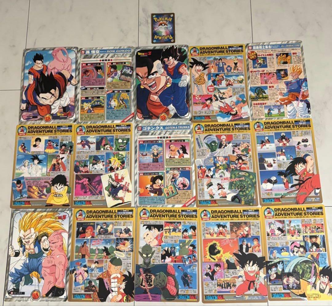 ドラゴンボール　ジャンボカードダス　まとめ売りセット