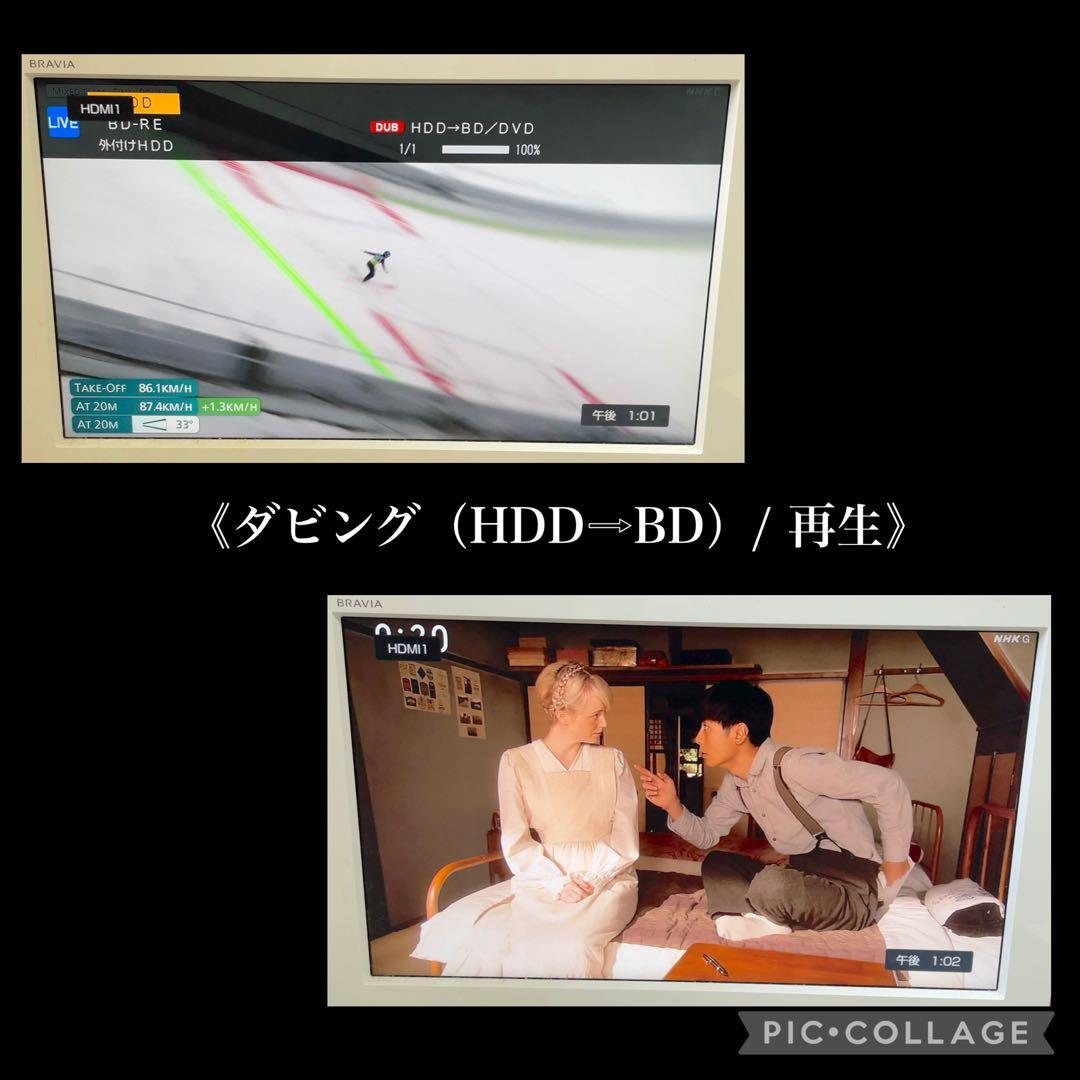 SHARP AQUOS BD-W550 500GB ブルーレイレコーダー