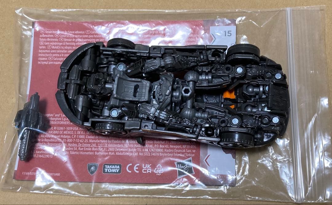 トランスフォーマー　ss-96 ホットロッド