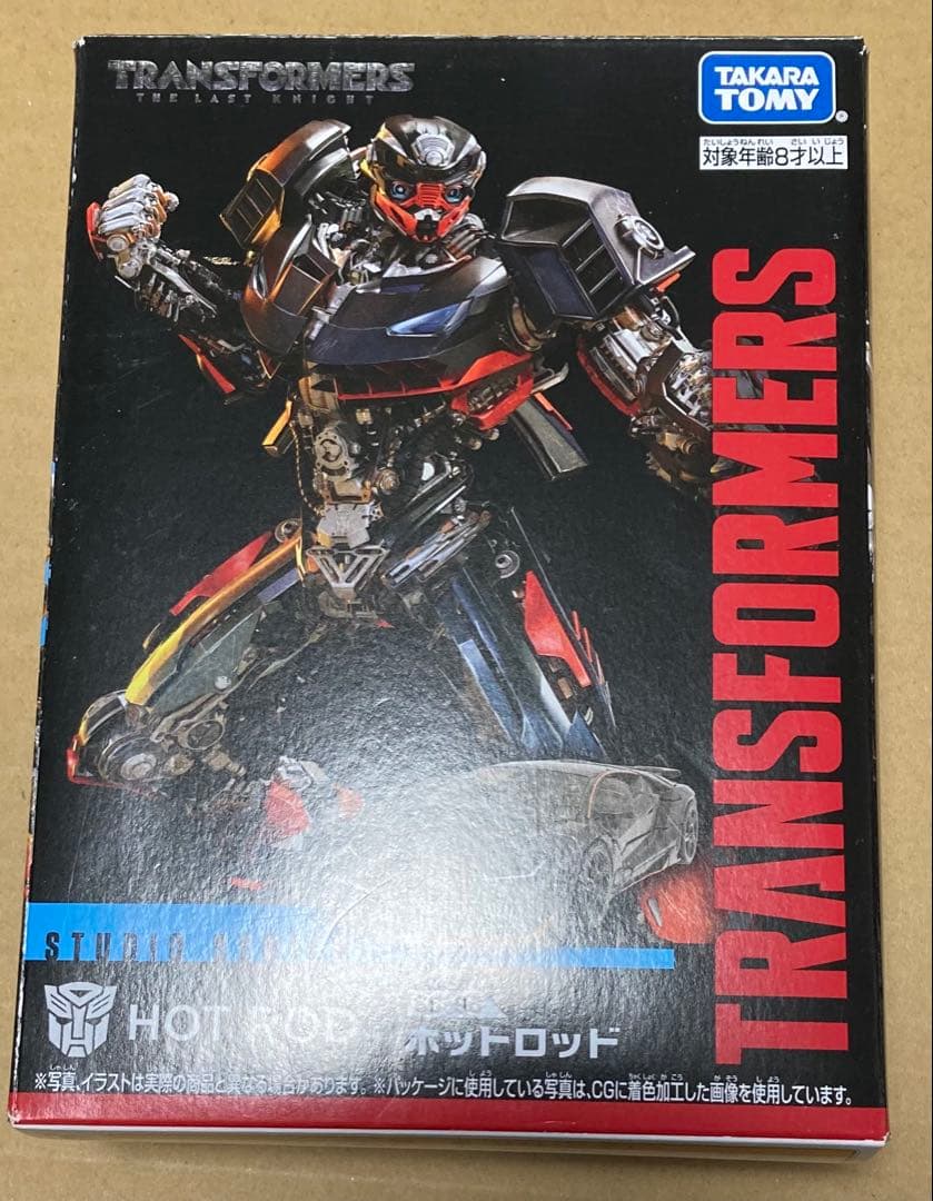 トランスフォーマー　ss-96 ホットロッド