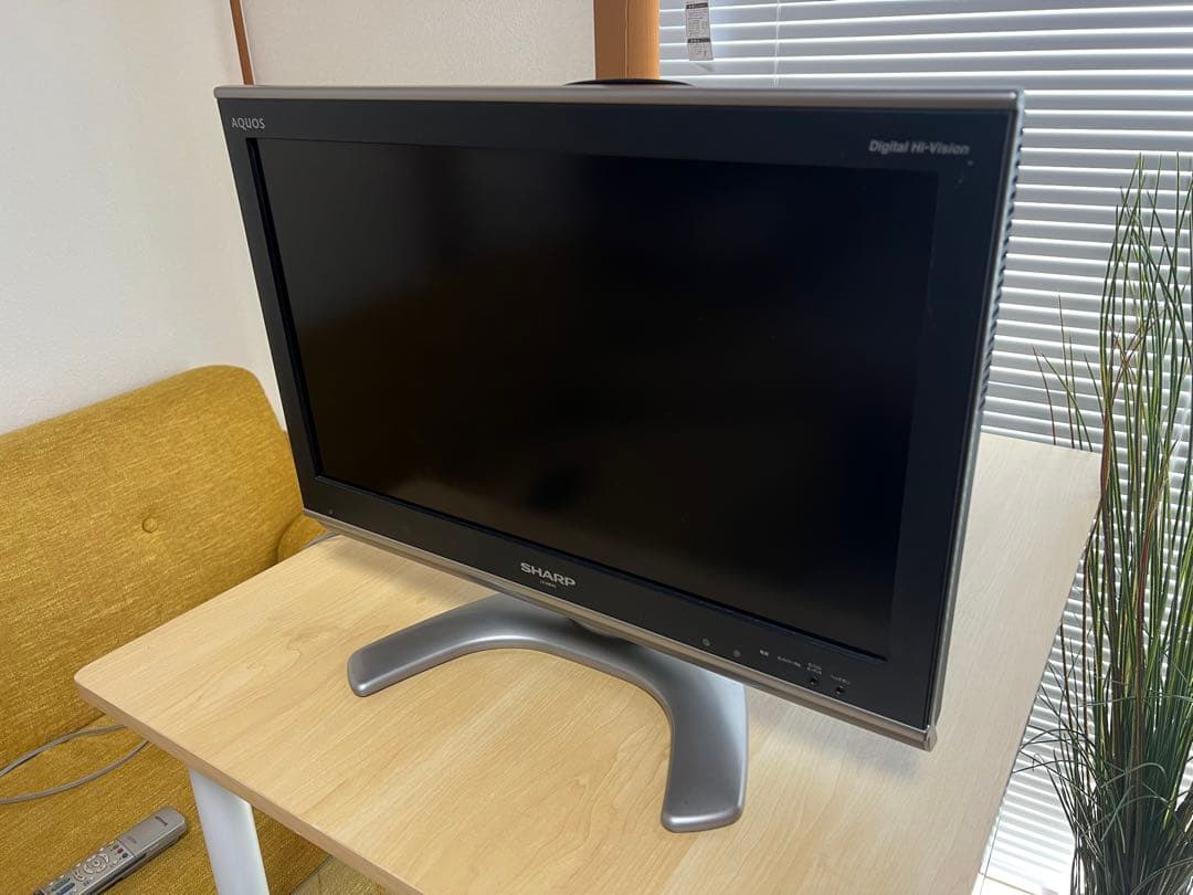 SHARP AQUOS 20型 液晶テレビ LC-20EX3