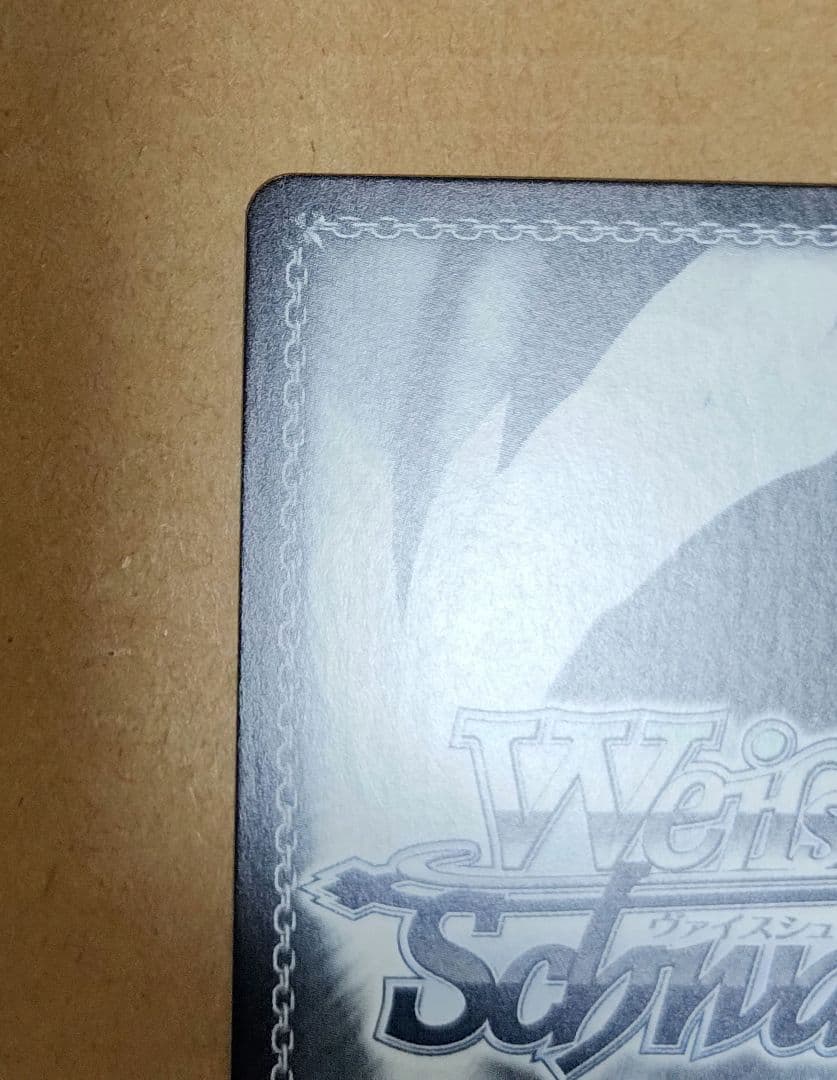 ヴァイス　純白に輝くリリィ 梨璃　SSP　サイン　箔押し