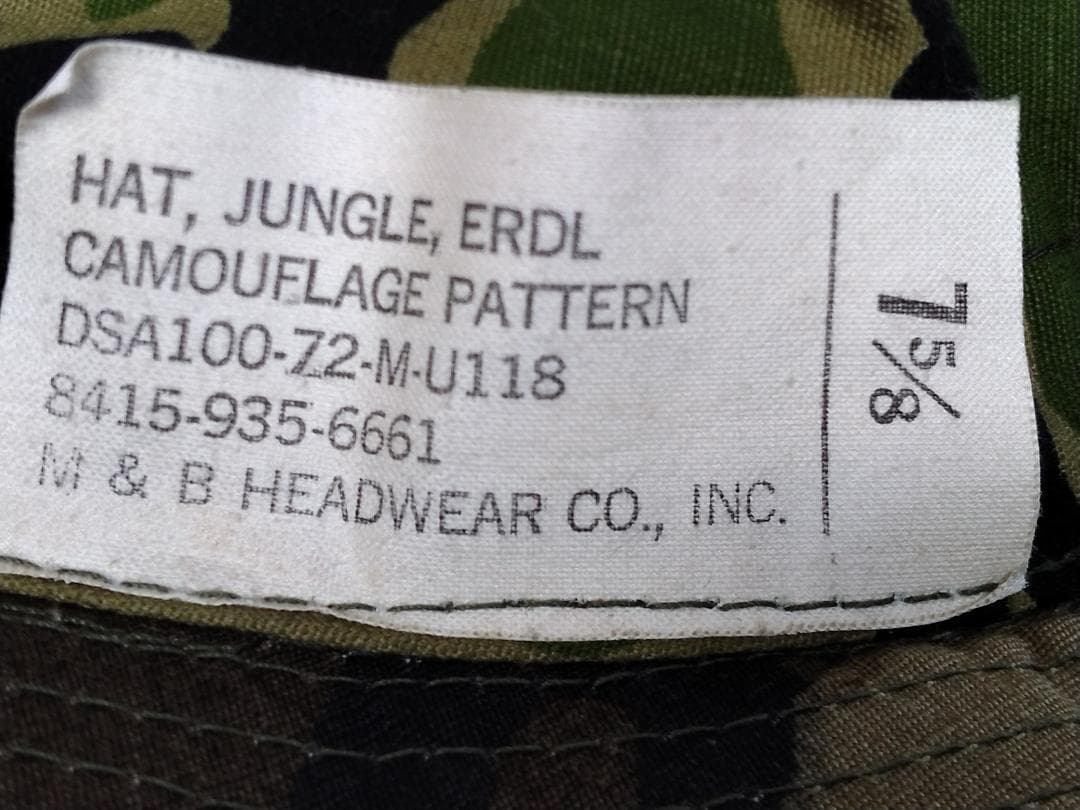 ERDLパターン ジャングルハット