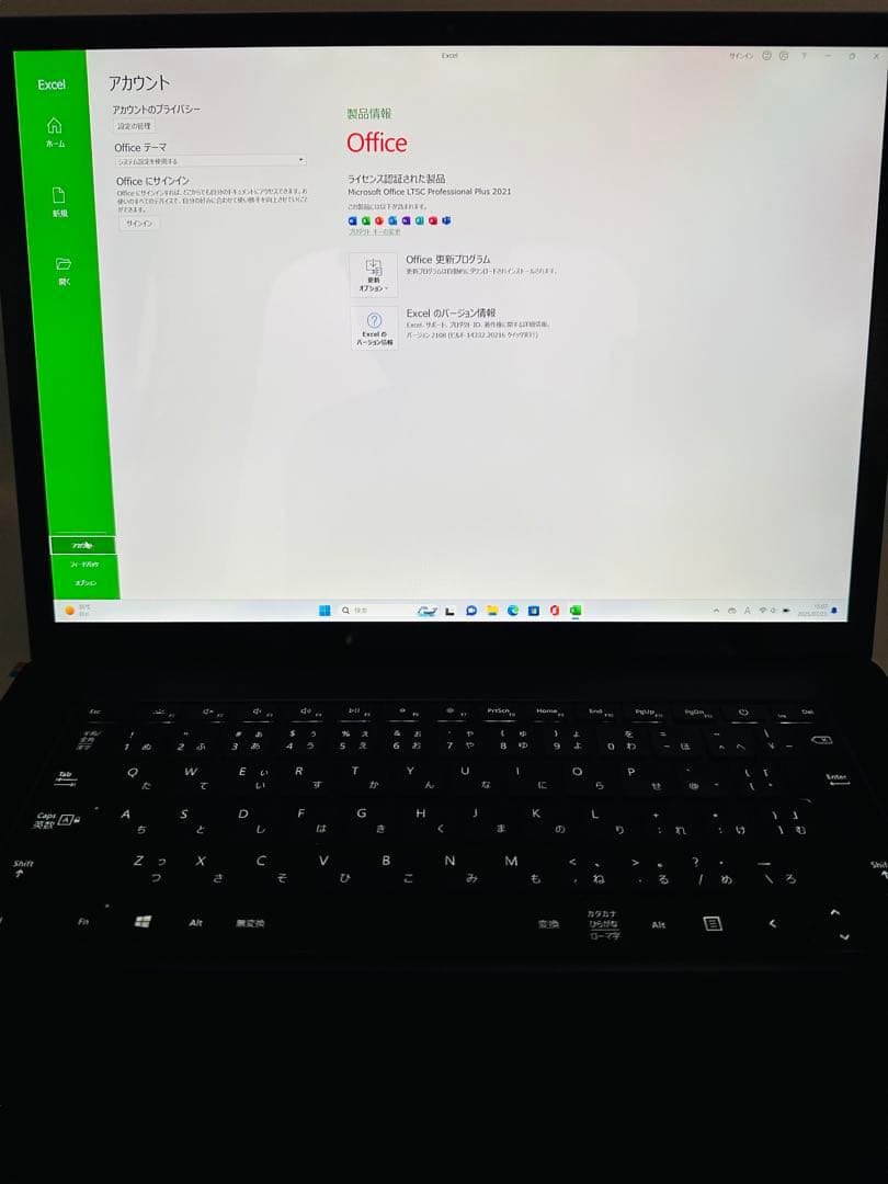 Surface Laptop 4 R 7/8GB/512GB office付き