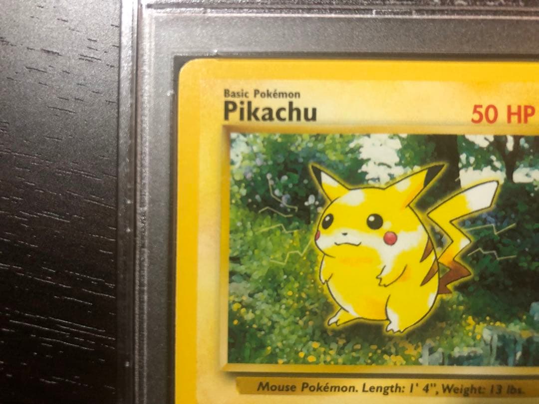 【PSA8】旧裏 ピカチュウ 英語 PIKACHU ジャングル ポケモンカード