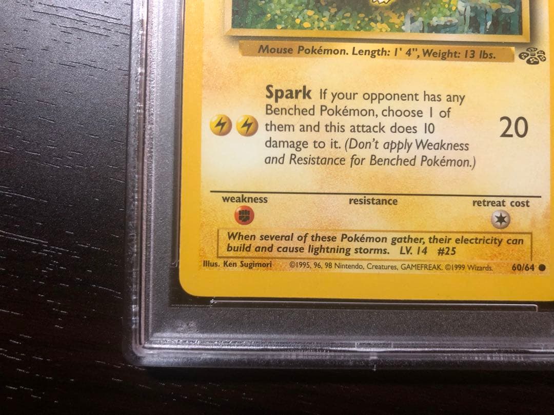 【PSA8】旧裏 ピカチュウ 英語 PIKACHU ジャングル ポケモンカード