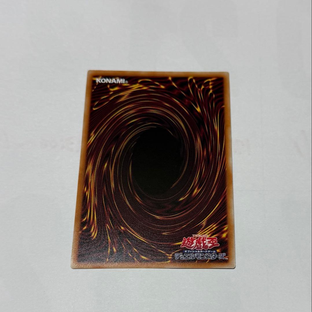 閃刀姫-ロゼ　プリズマ　プリシク　絵違い　遊戯王　スタンプ