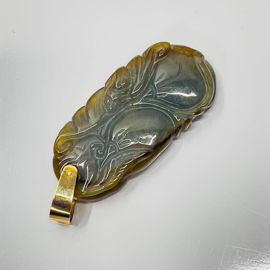 ビルマ翡翠精細彫刻K18ペンダントトップ
