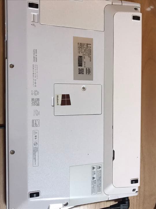 富士通　ノートパソコン　FMVS75MWP
