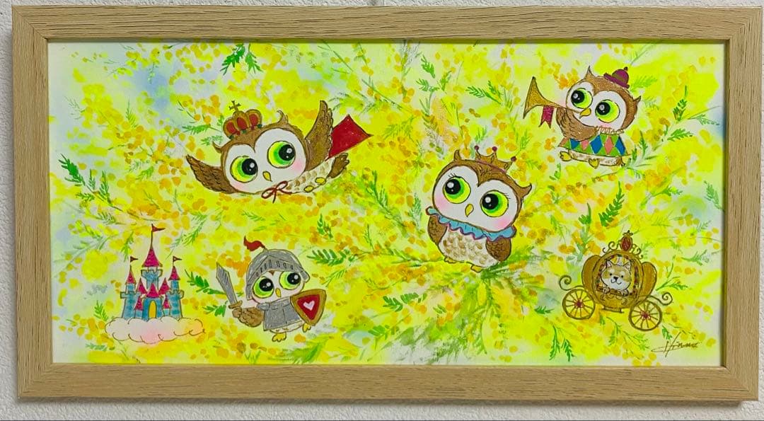 ふーか絵画３点