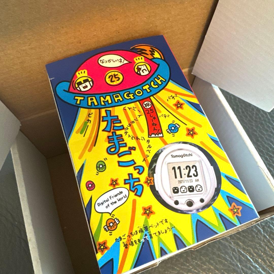 Tamogotchi Smart 25thアニバーサリー
