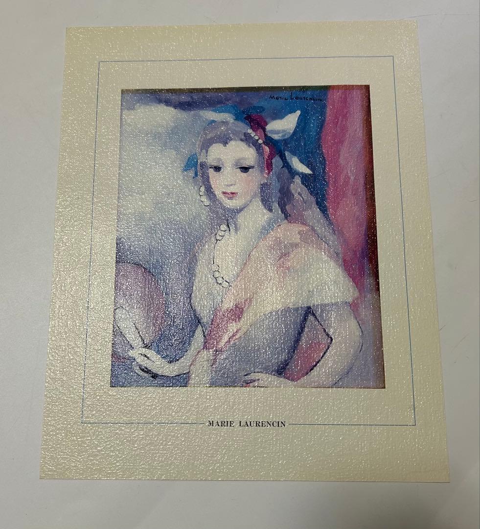 M*I様 マリー・ローランサン Marie Laurencin 絵画 扇をもつ若