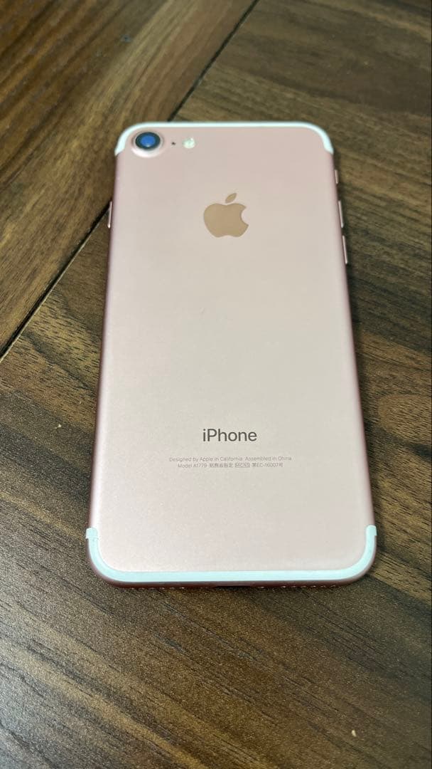 【美品】Apple iPhone 7(SIMフリー/32GB/ローズゴールド）