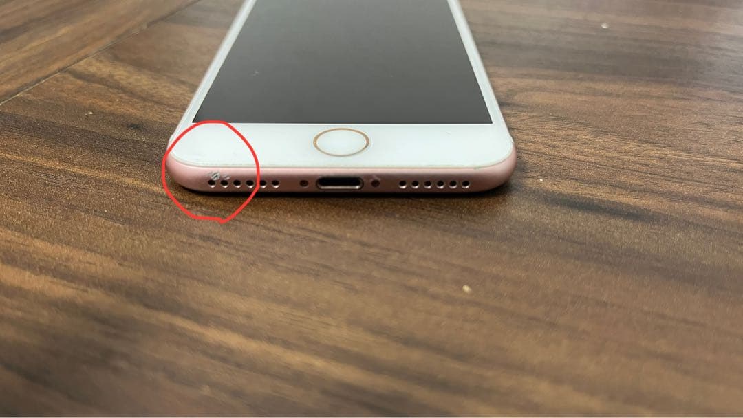 【美品】Apple iPhone 7(SIMフリー/32GB/ローズゴールド）