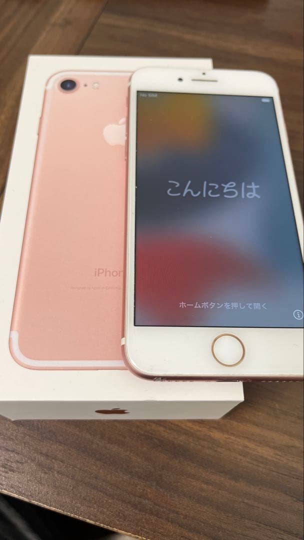 【美品】Apple iPhone 7(SIMフリー/32GB/ローズゴールド）