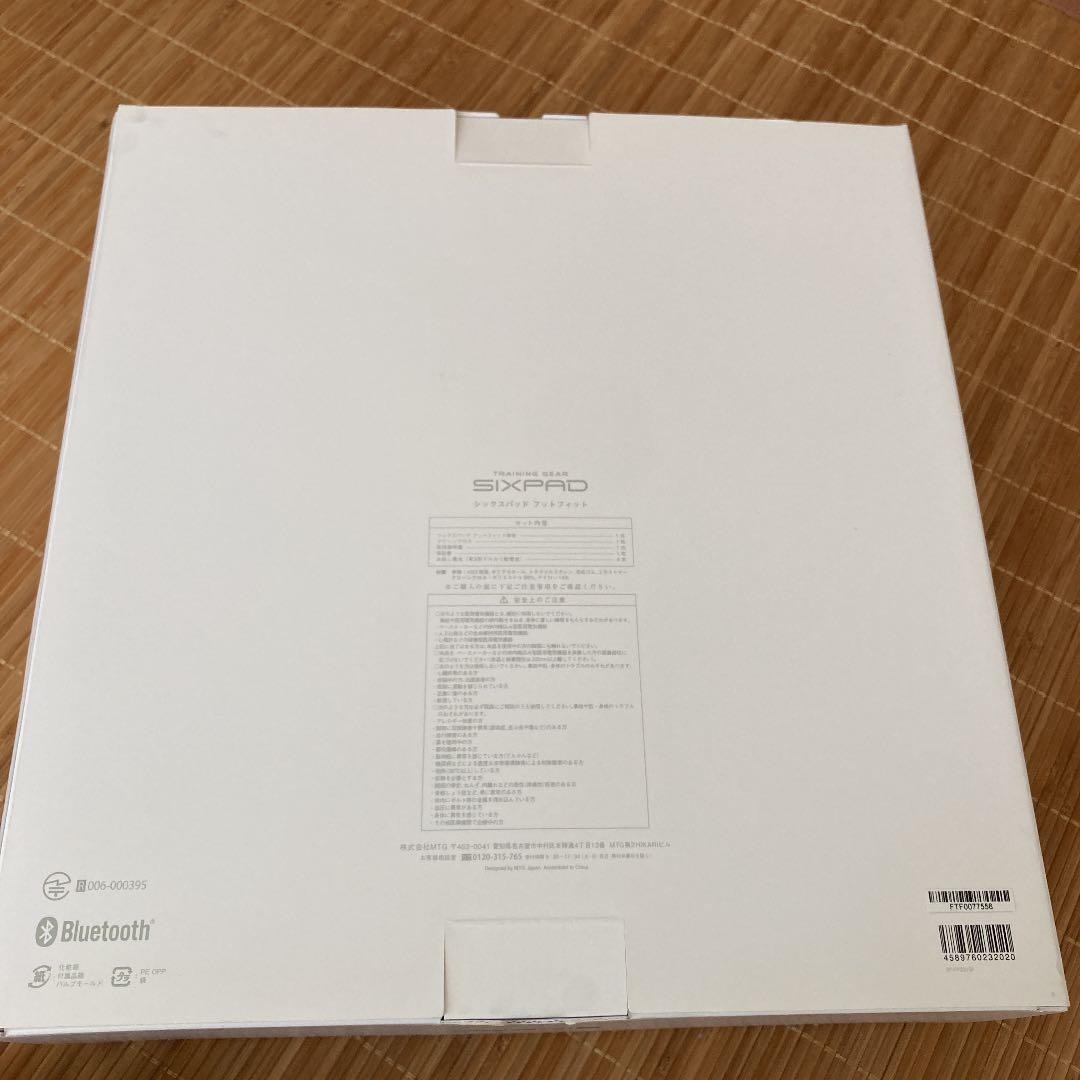 《再々値下げ》SIXPAD フットフィット SP‐FF2310F シックスパッド