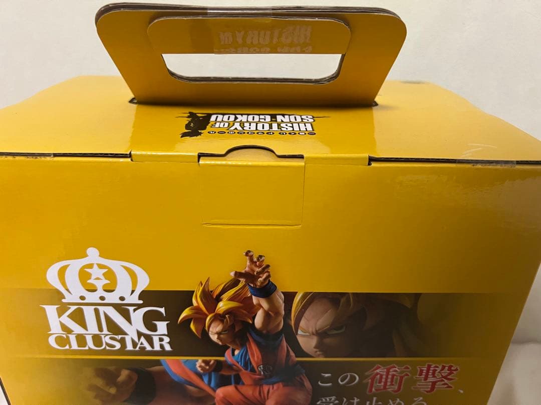 一番くじ ドラゴンボール HISTORY OF SON GOKOU
