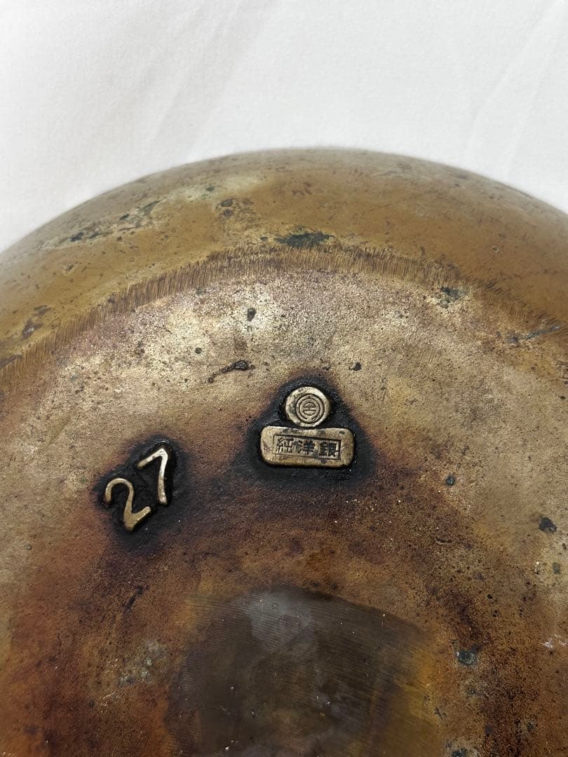 純洋銀　両手鍋 27cm 厚さ:7cm 重さ　3.3kg ふぐ料理　すき焼き