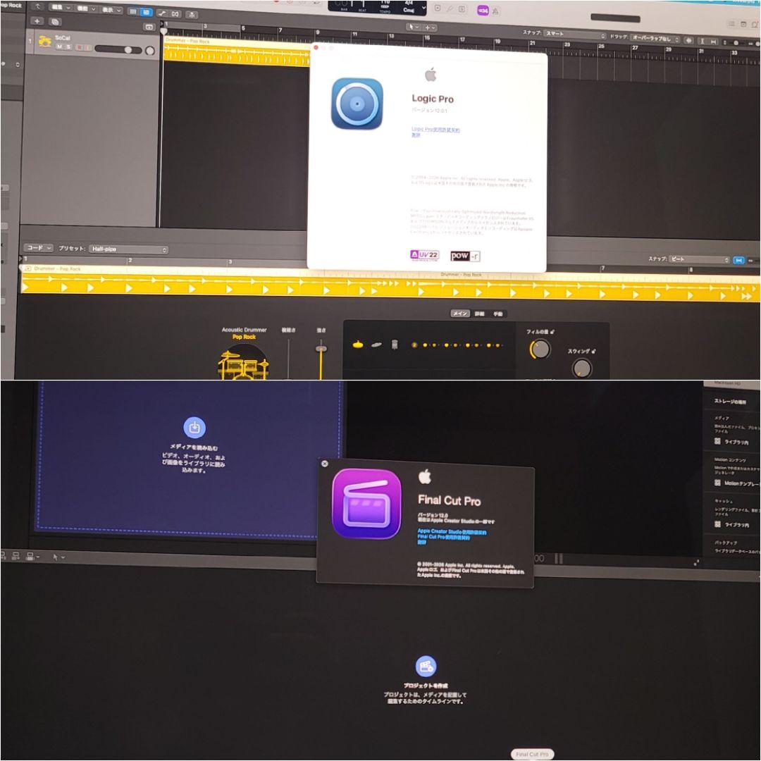 美品 iMac 24インチ M1 1TB ブルー CAD/BIM&3D設計