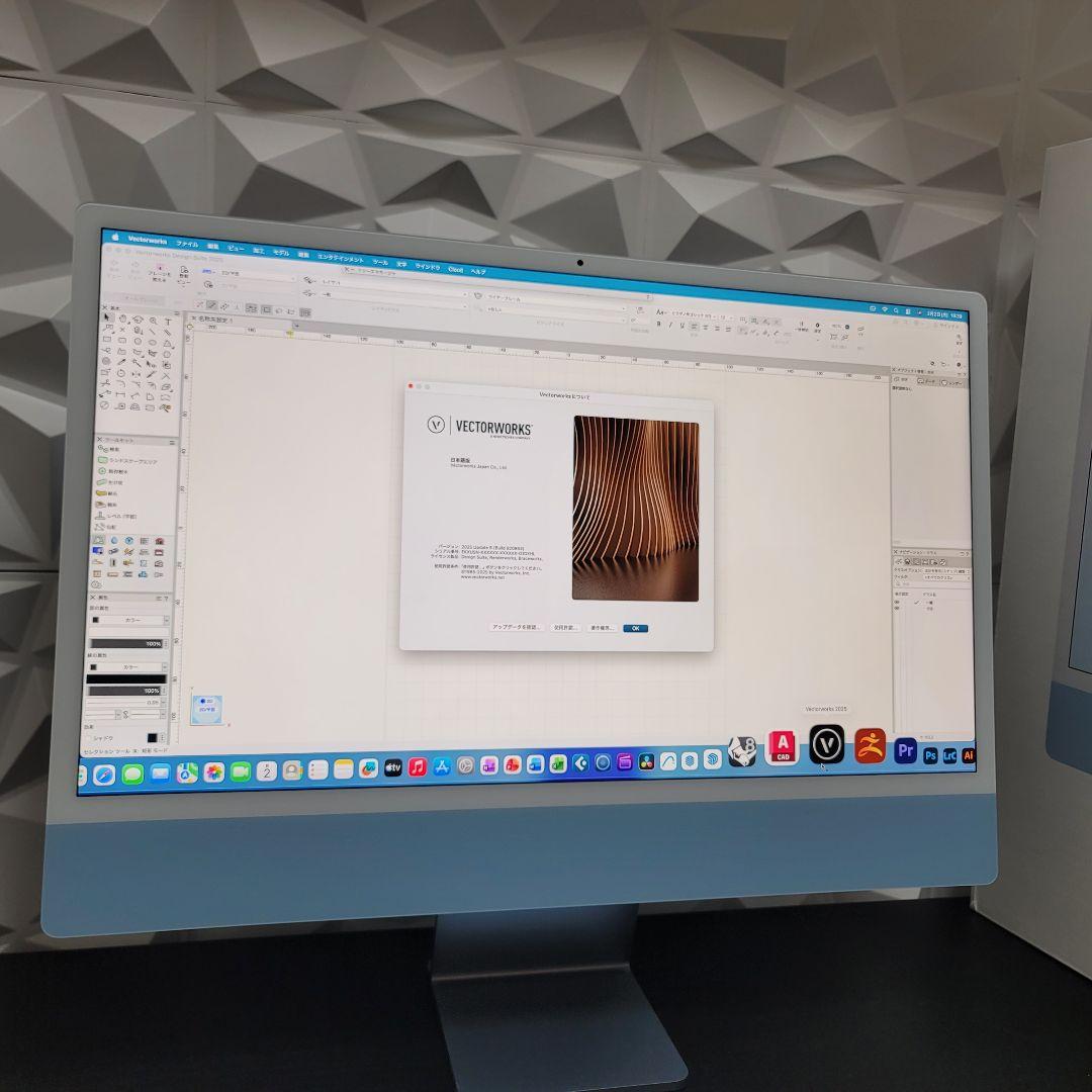 美品 iMac 24インチ M1 1TB ブルー CAD/BIM&3D設計
