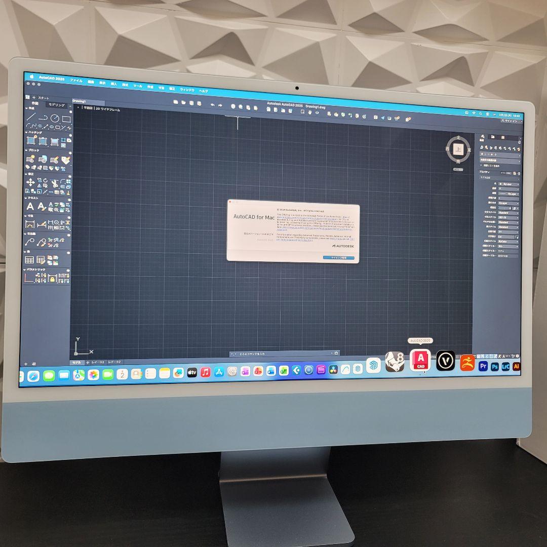 美品 iMac 24インチ M1 1TB ブルー CAD/BIM&3D設計