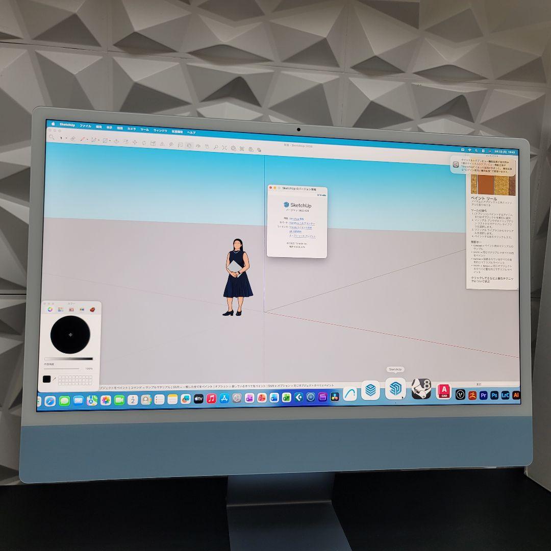 美品 iMac 24インチ M1 1TB ブルー CAD/BIM&3D設計
