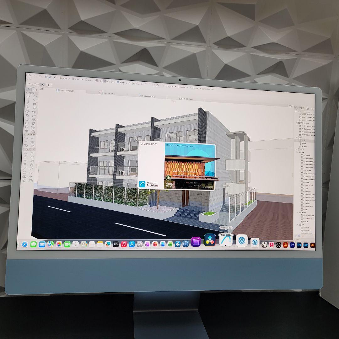 美品 iMac 24インチ M1 1TB ブルー CAD/BIM&3D設計