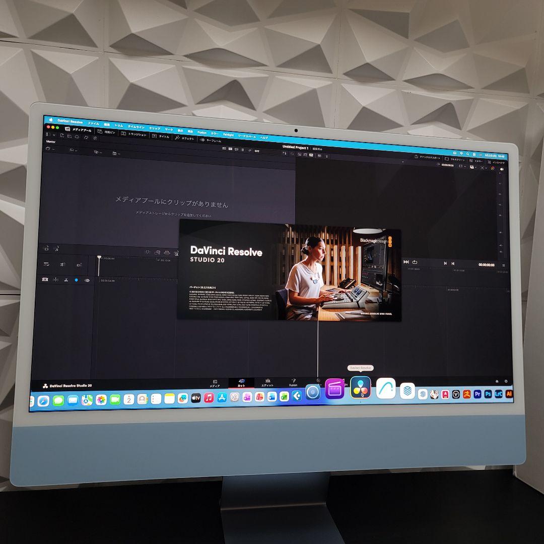 美品 iMac 24インチ M1 1TB ブルー CAD/BIM&3D設計