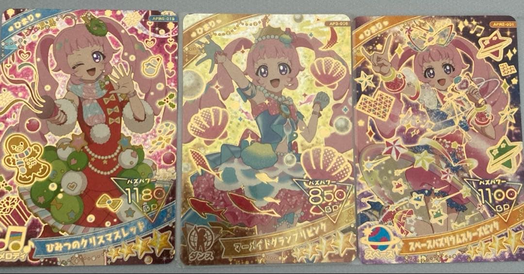 アイプリ　星4 39枚セット