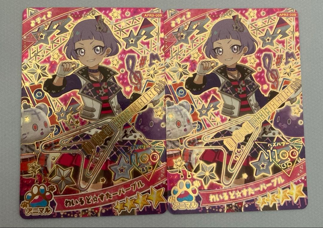 アイプリ　星4 39枚セット