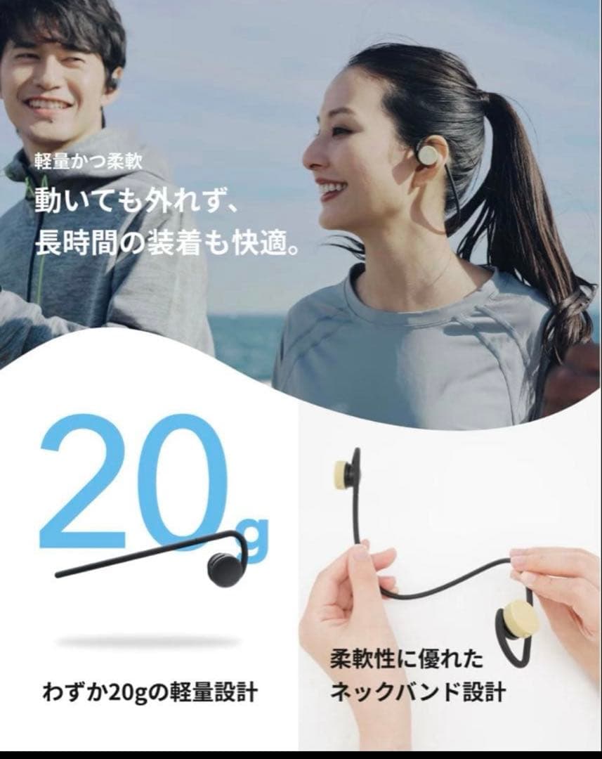 【新品未開封】nwm GO ワイヤレスイヤホン フォグブラック