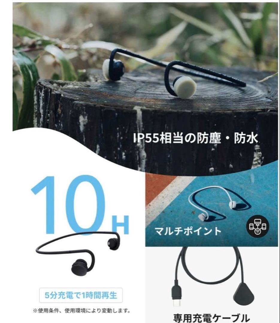 【新品未開封】nwm GO ワイヤレスイヤホン フォグブラック