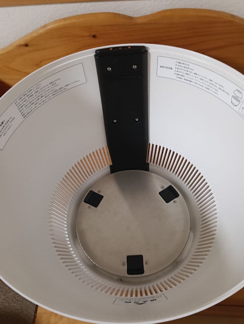 BALMUDA Rain 加湿器 ホワイト ERN-1000SD-wk