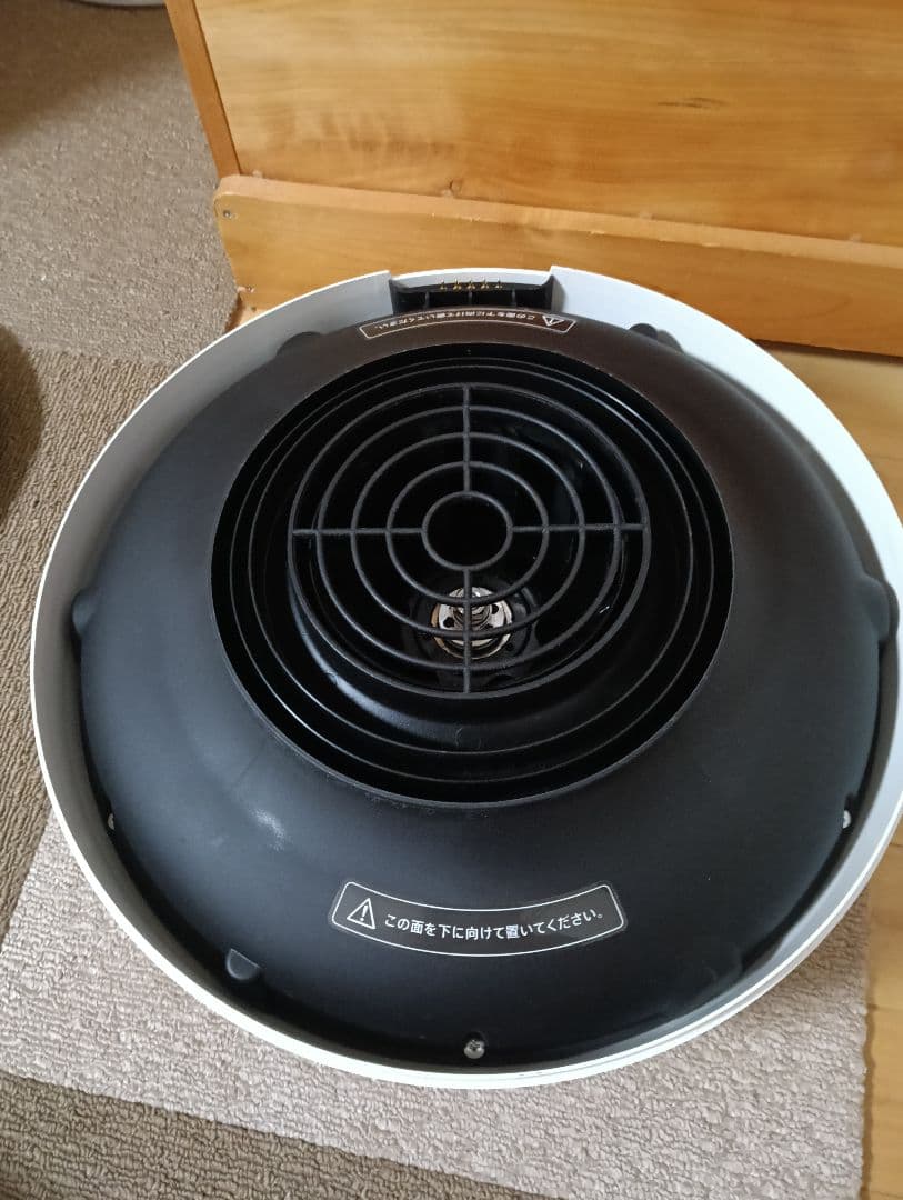 BALMUDA Rain 加湿器 ホワイト ERN-1000SD-wk