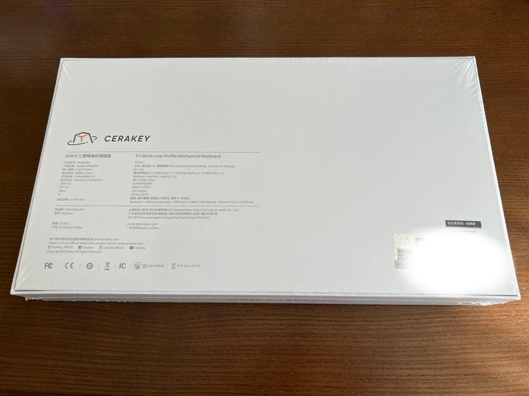 CERAKEY ZEN75 Classic キーボード Matte Black