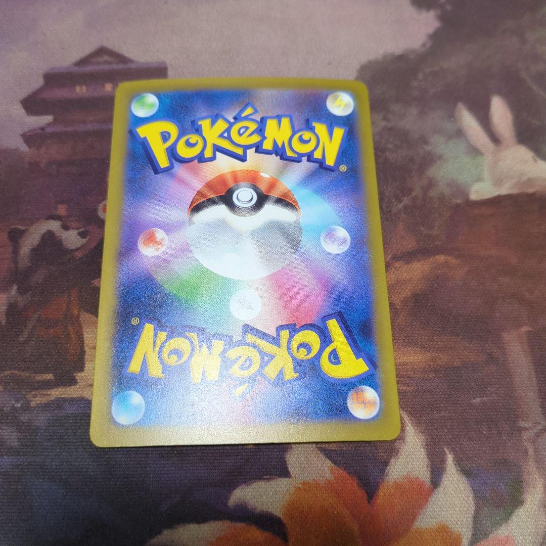 メガリザードンX ex MA　メガゲンガーex　MAなど　10枚　まとめ売り