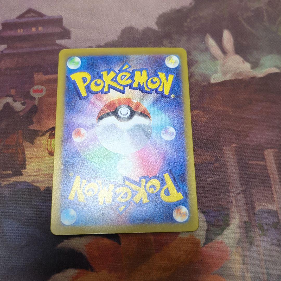 メガリザードンX ex MA　メガゲンガーex　MAなど　10枚　まとめ売り