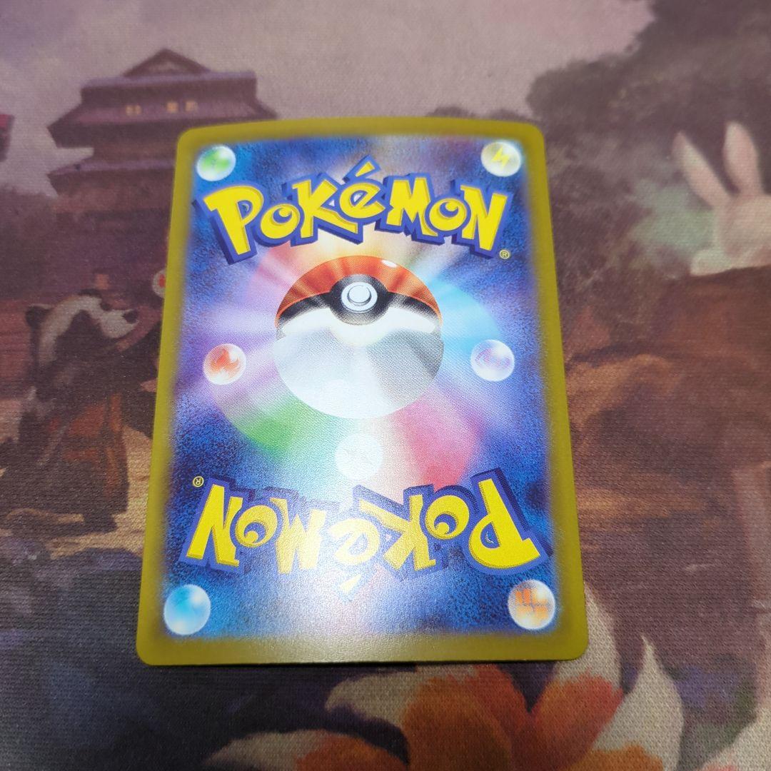 メガリザードンX ex MA　メガゲンガーex　MAなど　10枚　まとめ売り