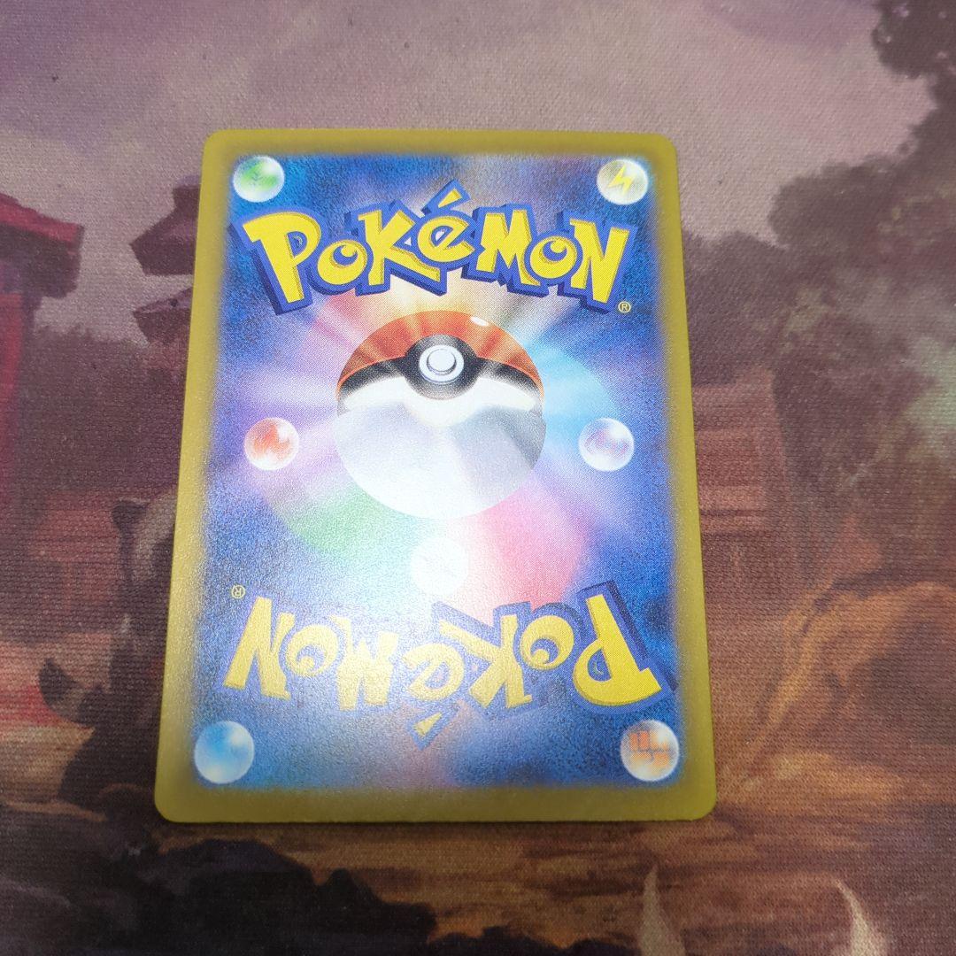 メガリザードンX ex MA　メガゲンガーex　MAなど　10枚　まとめ売り